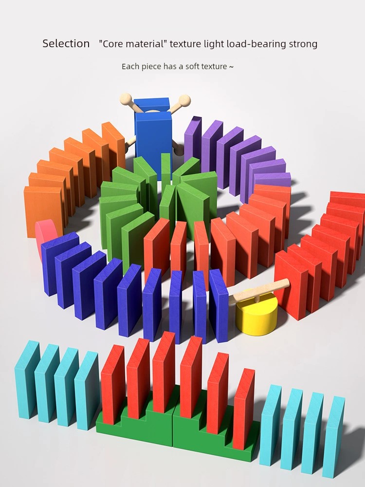 Rainbow Dominoes Kids Intellectual Brain Toys
