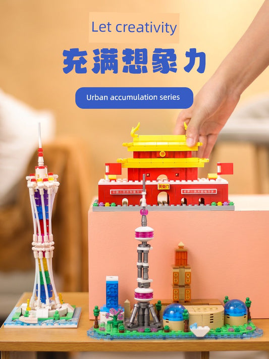 Beijing Tian'anmen Building Block Square Assemble