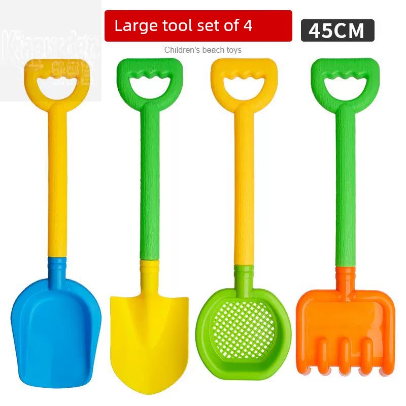 0407TA Shovel Kids Playing Water Thickened Beach Toys