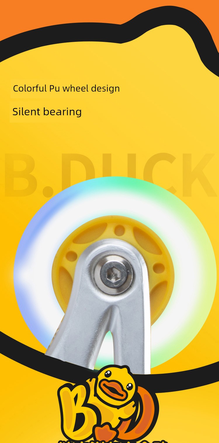 Duck Small Yellow Duck Roller Skates